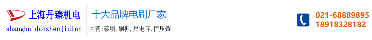 鈦盤管 /鋯盤管/鋯鍛件/鈦鍛件/ 鋯法蘭/鈦設(shè)備/ 鋯加工件/702鋯鍛件/鋯材廠家/702鋯翻邊/鋯絲/寶雞聚鑫博隆鈦業(yè)