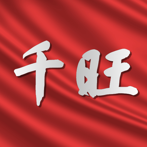 鉿的發(fā)展前景